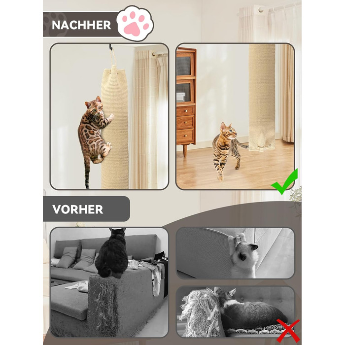 Кліматизатор для котів BSWAY 16x16x240 см, котяче канатне дерево, мішок з сизалю, котячий кліматизатор з гачками та наповнювачем