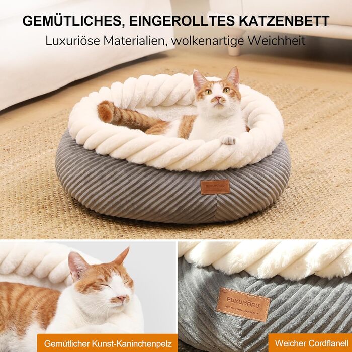 Квітковий лежак для кота FUKUMARU, 55x55x21 см, сірий, з м'яким краєм та антиковзною основою