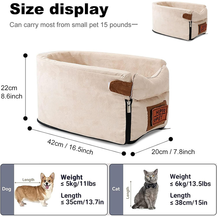 Автокрісло для собак та котів PETCUTE, до 6 кг, бежеве