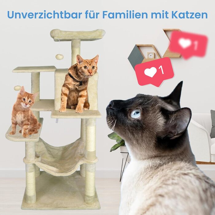 Кігтеточка-будиночок для котів DEFACTO, 143 см, з 4 кігтеточками, 2 платформами, гамаком (BEIGE)