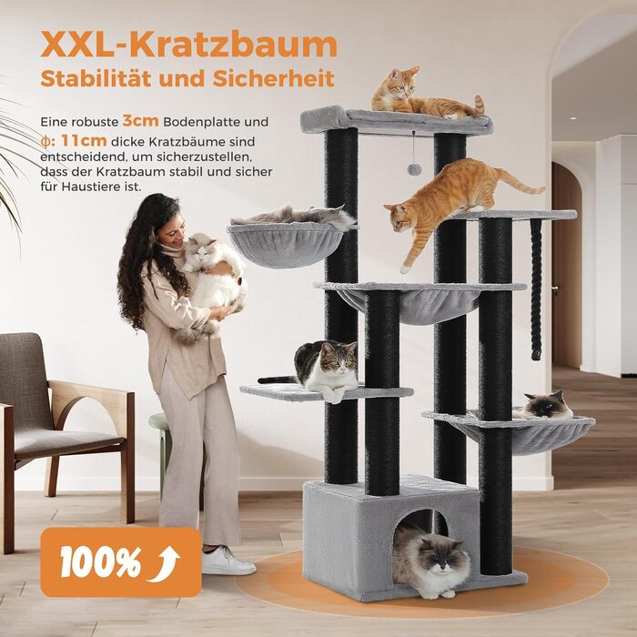 Когтеточка для великих котів PAWZ Road XXL 169 см, стабільна, з гамаками, 13 стовпцями з сизалю, великою лежанкою, будиночком, кошиками, чорна, вироблено в ЄС
