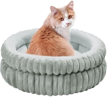 Килимок для котів ODIWEN 50x50 см, м'який, сірий - зручне ліжко для котів та маленьких собак