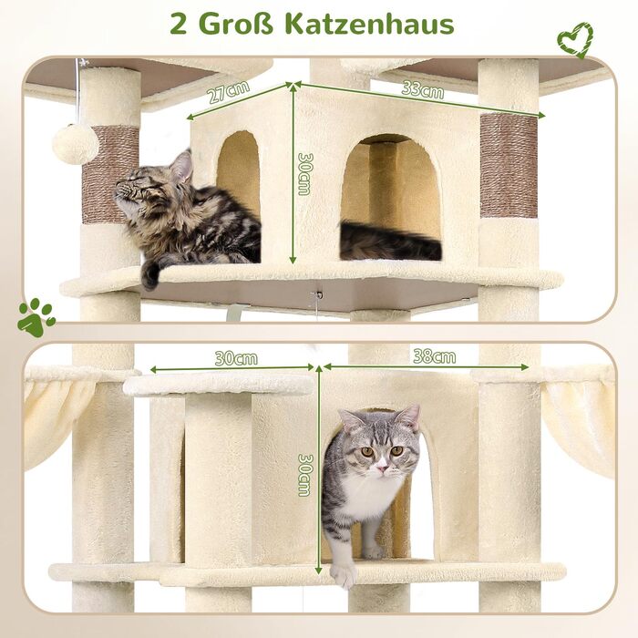 Ігровий комплекс для котів Globlazer F68B: кігтеточка з 3 платформами та 2 будиночками, 174 см, бежевий