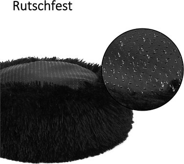 Кругле лежанка для собак середнього розміру Donut Fluffy 70см - м'яке, зручне ліжко для собак та котів, чорний кошик