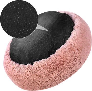 Кімната-лежанка для домашніх тварин у формі пончика: ліжко для собак та котів, м'яка лежанка-мішок, рожева (50 см)