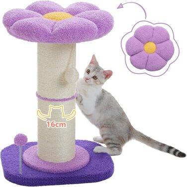 Котячий дряпак PAWZ Road Blume, високий, з товстою стійкою 14 см, знімне квіткове ліжко, іграшка з пір'ям, для домашніх котів, фіолетовий