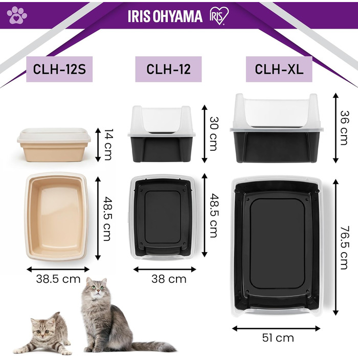 Лоток для котів Iris Ohyama XXL з високими бортиками, бежевий, одинарний, для великих котів та Maine Coon, з захистом від розсипання, BPA-free