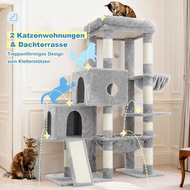 Котячий будиночок Hey-brother Kratzbaum: велика платформа, 2 печери, гамак, сизаль, кошик, 127 см, MPJ071W