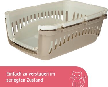 Kerbl Pet Transportbox Expedion: переноска для собак та котів, 45x30x30 см, пластик, до 10 кг, кремовий/taupe