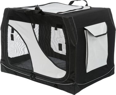 Переноска для тварин Trixie Vario 20 S, 61×43×46 см, мобільний бокс