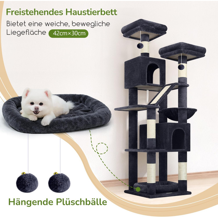 Комплекс для котів Globlazer з будиночками, лежаками та когтеточками, 189 см, XXL, темно-сірий