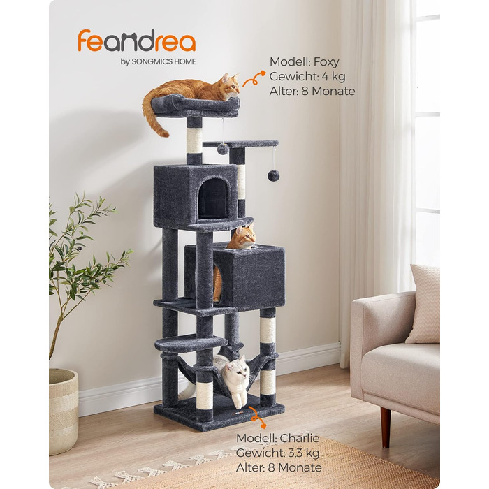 Котячий комплекс Feandrea 155 см, багаторівневий, 5 стовпців для дряпання, 2 платформи, 2 будиночки, гамак, іграшки, плюш, сірий