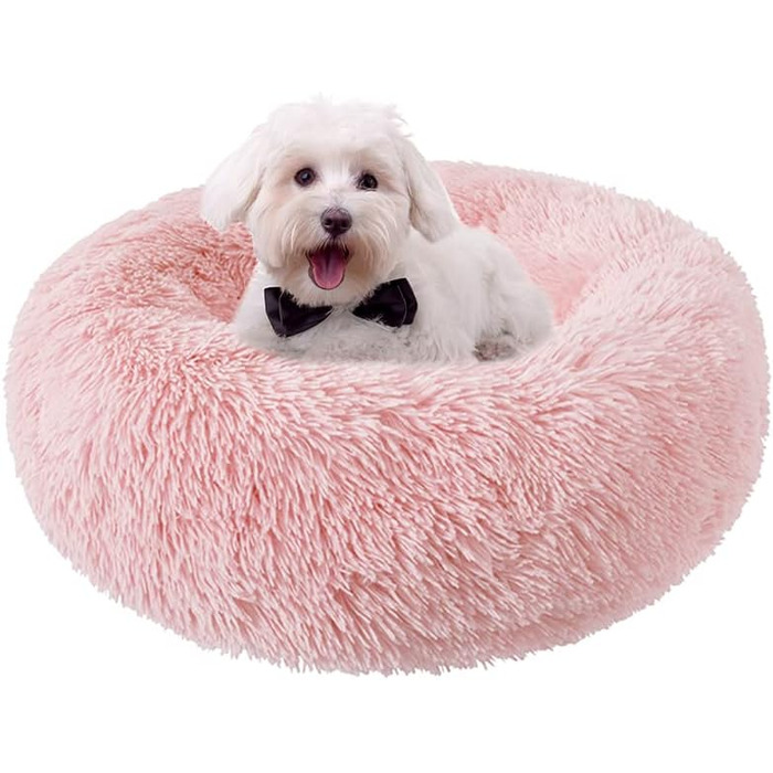 Кругле лежанка для котів та собак, 60 см, рожева, з антиковзною основою, Nisrada