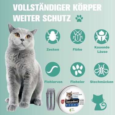 Захисний нашийник від бліх та кліщів для котів Advanllent, від 12 тижнів