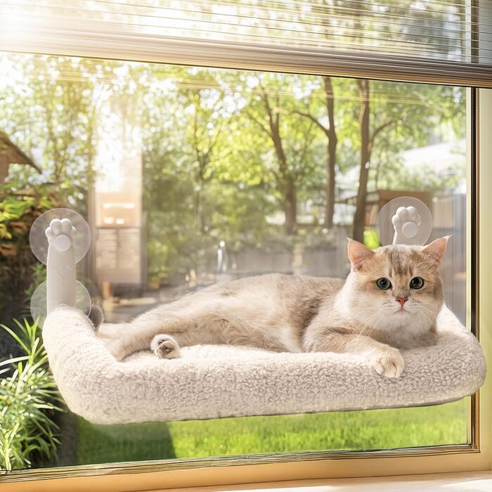 Кішка лежанка на вікно MEWOOFUN - 54x30см, бежева, для котів, до 18кг