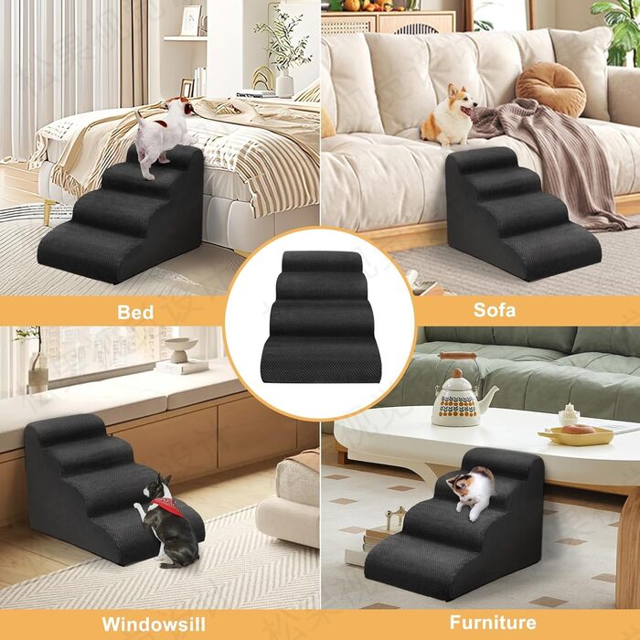 Сходинки для собак, 4 сходинки, для ліжка та дивану, знімний чохол, миється, для маленьких собак, чорний колір