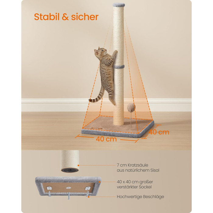 Дряпка для котів Feandrea, 85 см, дряпка-стійка, котячий комплекс, дряпка з сизалю, з плюшевим м'ячиком та дзвіночком, таубенграу PCA040G01