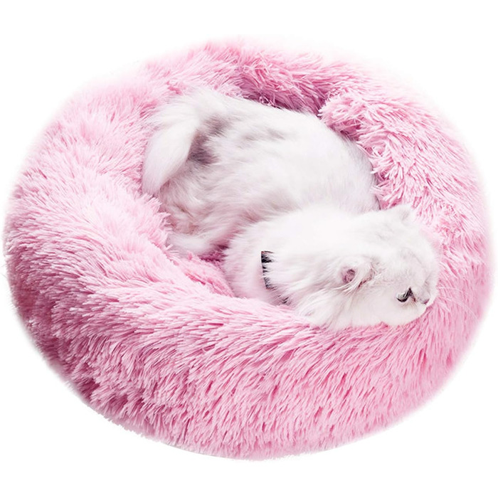 М'яке ліжко для собак та котів PETCUTE, рожеве, кругленьке, XS