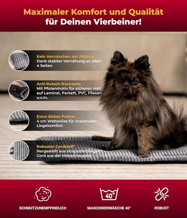 Килимок для собак HS-Hundebett® з підкладкою Cord, XS (45x65 см) – Нековзна підкладка – М'яка ковдра для собак – Затишне місце для відпочинку – Антрацитовий колір, Виготовлено в Німеччині, 45x65 см