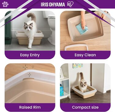 Лоток для котів Iris Ohyama XXL з високими бортиками, бежевий, одинарний, для великих котів та Maine Coon, з захистом від розсипання, BPA-free