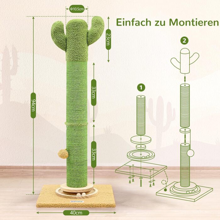 Котячий комплекс Globlazer Kaktus Grun XXL: стійка з сизалю 94 см, іграшки, для великих котів