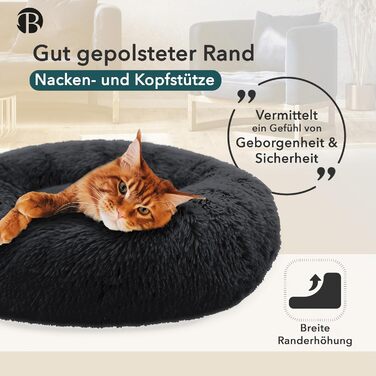 Кругла подушка-лежанка для собак середніх порід, 70 см, плюшева, знятний чохол, чорна