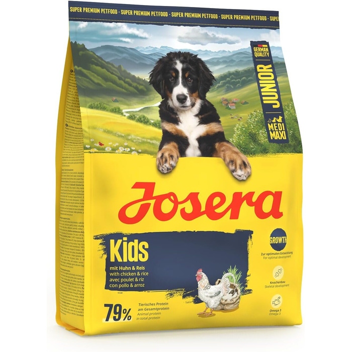 Сухий корм Josera Kids для цуценят великих порід, 12.5 кг