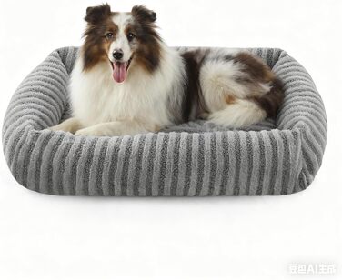 Лежанка для собак маленьких порід, лежанка для собак знімний чохол, неслизький кошик для собак з м'яким покриттям з кролячої вовни, 51 x 48 x 15 см (XXL 107 x 51 x 20 см, сірий)