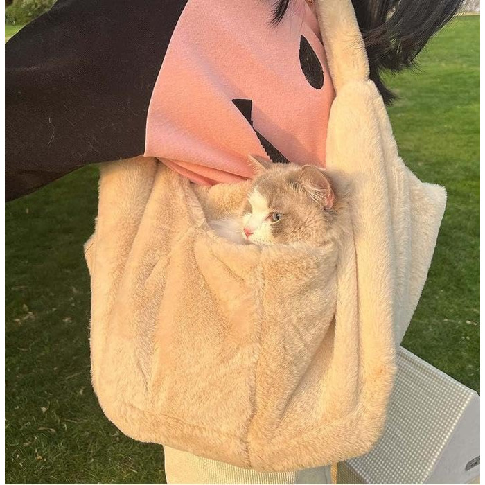 Трансформер для цуценят, плюшевий, теплий, для маленьких собак та котів, до 5 кг, м'який, зручний, звільняє руки, переноска для тварин, переноска для котів, переноска, широкий плечовий ремінь, портативна, бежевий