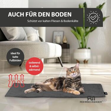 Кішка ліжко-лежанка на підвіконня з самонагрівальною підстилкою | З антиковзаючою основою | Зручне кішка ліжко з м'якого корду | Розмір 2 (90 x 29 см) | Темно-сірий колір | Зроблено в ЄС