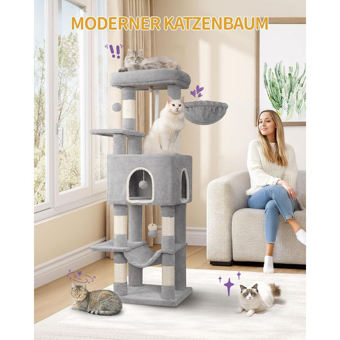 Когтедрашка для котів Hzuaneri, 149 см, з 5 когтеточками, платформами, будиночком, помпонами, сірого кольору MS14918LG