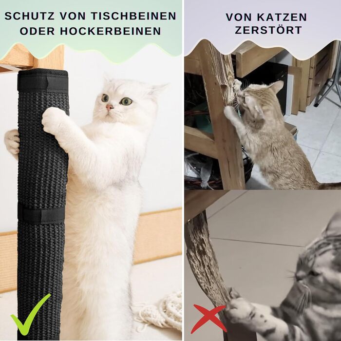 Килимок від подряпин для котів JanYoo (2 шт.) - захист меблів, 50x25 см, чорний