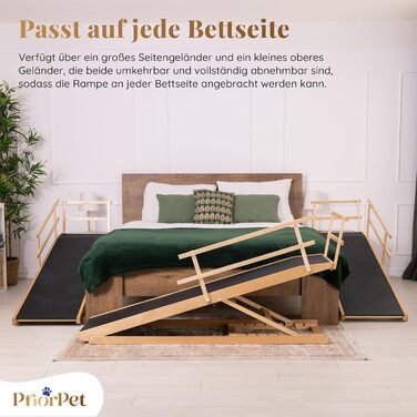 Сходинки для собак до ліжка з поручнями - для великих собак до 90 кг - регульована висота до 94.5 см - ширина 49.5 см - складаються - антиковзні ручки - з натурального березового дерева - колір натуральний