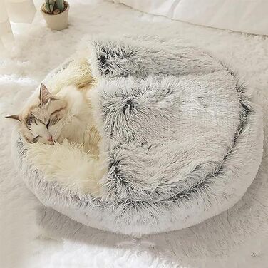 М'яке ліжко-гніздишко для котів та собак 50 см, зручне та тепле, для зимових місяців
