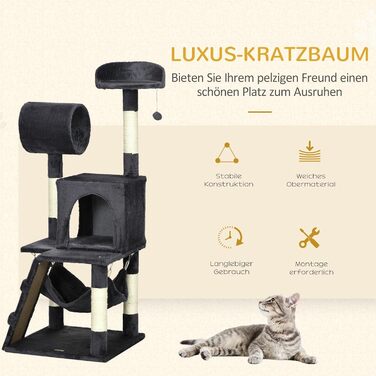 Дряпка для котів PawHut 125 см з гамаком, ігровим тунелем, драбинкою та іграшкою, котячий будиночок, меблі для котів, плюш, темно-сірий