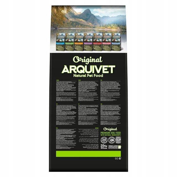Сухий корм для собак ARQUIVET Original з високим вмістом білка, свинина, 20 кг