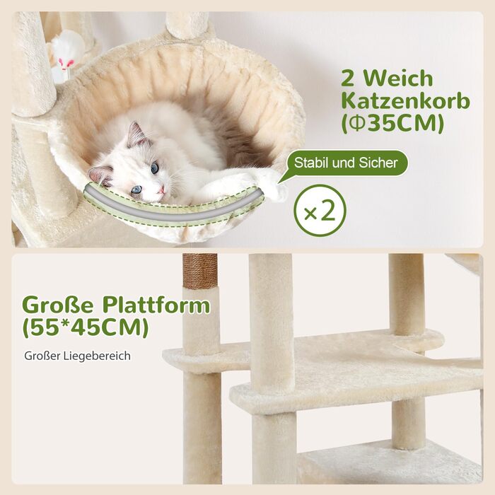 Драбина-будинок для котів Globlazer Beige XXL, 209 см: 3 стійкі лежанки, 2 будиночки, 2 кошики, велика платформа, іграшки для котів. Стабільна для 3-5 котів.