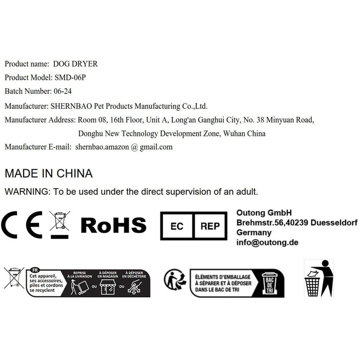 Фен для собак Blower Pet Dryer – сушарка для шерсті домашніх тварин з нагрівом, безступінчате регулювання, 3.8 PS, Peacock Blue