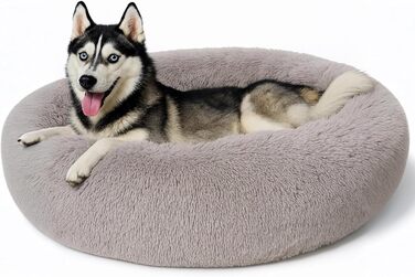Заспокійливе ліжко для собак у вигляді пончика, м'який плюш, кругле ліжко для котів, зручне, м'яке, миється, подушка, самопідігріваюче ліжко для тварин з антиковзною основою, місце для сну та відпочинку (90 x 90 x 20 см, тауп)