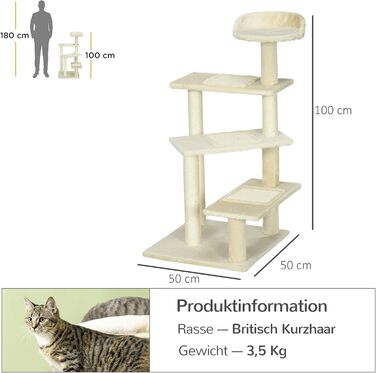 Котячий дерев'яний комплекс PawHut з сизалевими стовпами, бежевий, 50x50x100 см – кігтеточка, ігровий будиночок для котів