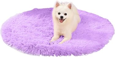 М'яке ліжко для собак PETCUTE з плюшу, 80х80 см, фіолетове. Зручне, тепле, з неслизьким дном, для великих та середніх собак. Легко миється.