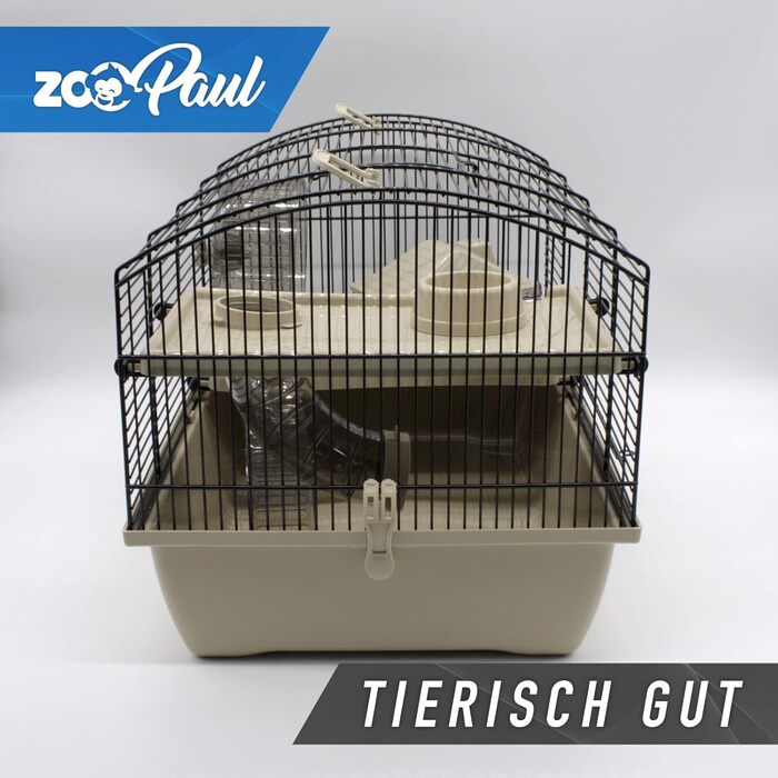 Клітка для гризунів Victor 2+ 51x33x33 см, бежева, з аксесуарами, для хом'яків, мишей, піщанок, іграшка