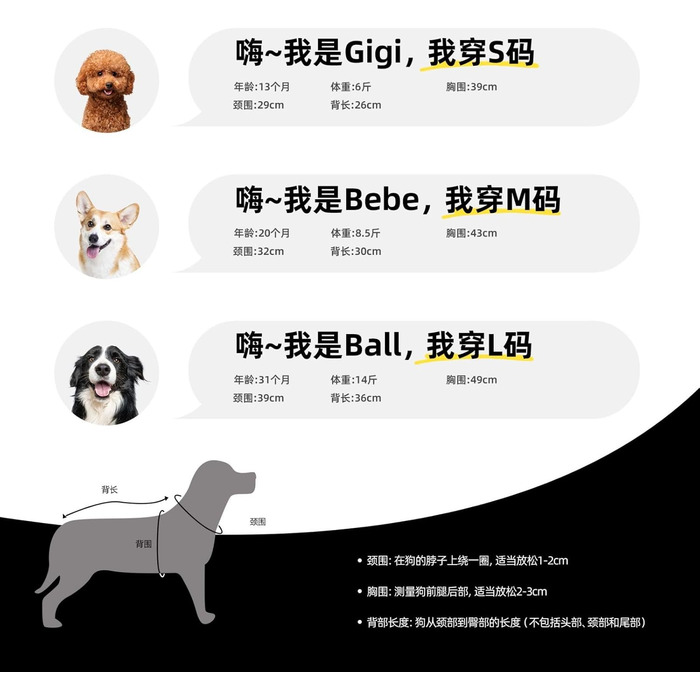 Футболка для собак Marokkanisches, червона, середнього розміру: м'яка, еластична, дихаюча, для теплих сезонів