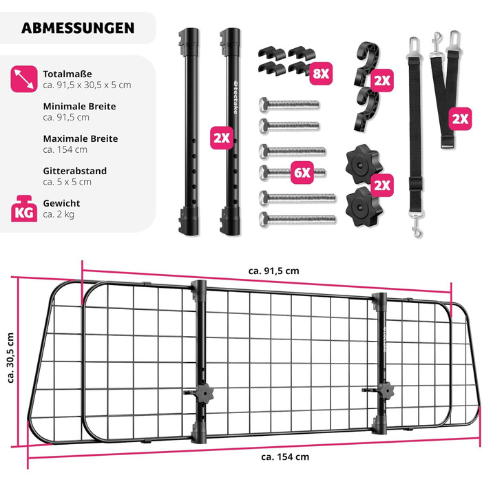 Авторешітка для собак tectake® - універсальний захист багажника, регульована ширина, мобільна перегородка, аксесуари для подорожей з собакою