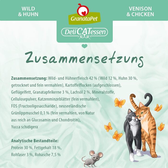 Беззерновий корм для дорослих котів GranataPet DeliCatessen Adult (Дичина та Курка), 1800 г (6 упаковок по 300 г)
