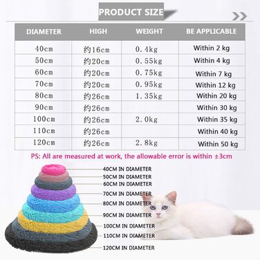 М'яке ліжко для собак та котів, софа, кругла, плюшеве, водонепроникне, 50 см, коричневе