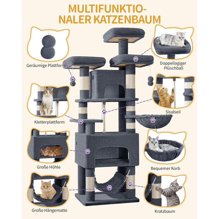 Кігтеточка для котів Hzuaneri 176 см, XL, 3 платформи, 2 печери, 7 стовпчиків, гамак, плюшеві кульки, для багатокотових сімей, темно-сірий MS17618SG