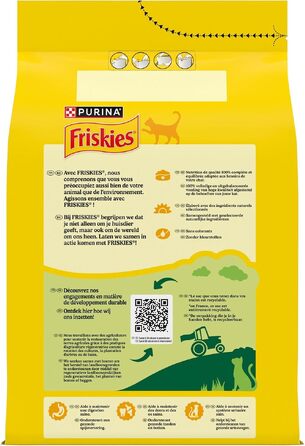 Сухий корм для дорослих котів Friskies з куркою та овочами, повнораціонний, 3 кг