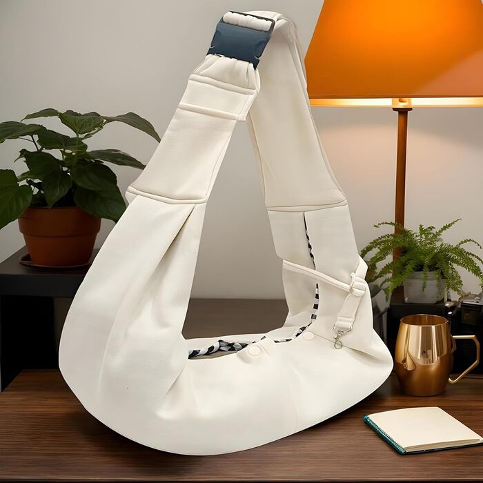 Сумка-переноска для собак Hogvinnatil, бежева: зручна переноска для цуценят та собак, регульовані ремені, для прогулянок та подорожей