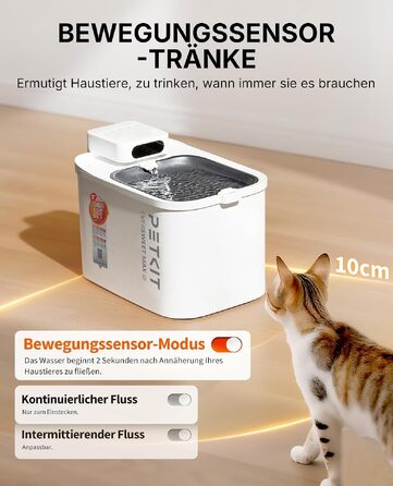 Інтелектуальна питильна фонтан-поїлка для котів та собак PETKIT CT-W3, 3л, нержавіюча сталь, з датчиком руху та низьким рівнем шуму (26дБ), BPA-free